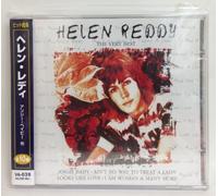 Reddy, Helen - The Very Best of Helen Reddy [Import]