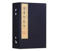 高等职业教育“十三五”规划教材:RedHat Enterprise Linux6系统管理教程