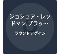 Redman, Joshua / Mehldau, Brad - Roundagain-Paper Sleeve [Import]