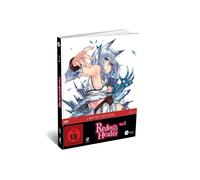 Redo Of Healer Vol.2 (DVD Edition) (DVD)