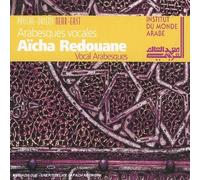 Redouane, Aicha - Arabesques Vocales [Import]