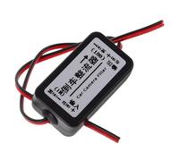 Redresseur D’Alimentation Automobile pour Caméra de Recul et Navigation