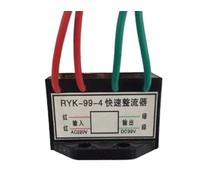 Redresseur de frein électromagnétique ZL-99-4 RYK-99 Entrée 220 V CA Sortie 99 CC