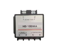 Redresseur de Frein Moteur HD-100MA AC100/110V, Module d'alimentation