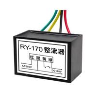 Redresseur de frein RY1A2.5A3A5A10A/ZL-99/170/RY-99/170/module de frein, 1 pièce(RY-170)