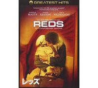 Reds 25 Th Anniversary Edition [Import allemand]