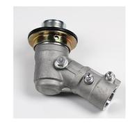 Réducteur de boîte de Vitesses 28 mm 11T for débroussailleuse, Compatible avec Carter d'engrenages B45, tête de boîte de Vitesses OEM 72080-13011