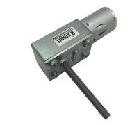Réducteur d'engrenage à vis sans fin M6, 4632 - 370, 12V DC, longueur de l'arbre à vis 50MM, moteurs à engrenages à vis sans fin, moteur de réduction inversé, auto-verrouillage(Package A,150RPM_6V)