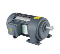 Réducteur électrique asynchrone monophasé, moteur à courant alternatif 1,1 kw 2,2 kw 3,3 kw 220V, moto à aimant permanent à couple élevé(380V,7.5KW 500RPM)