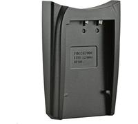 Réducteur Jupio pour chargeur simple ou double pour Fuji NP50, NP-50, Pentax D-Li68, D-Li122, Kodak KLIC-7004