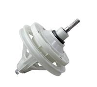 Réducteur universel de Machine à laver, hauteur d'arbre carré 40mm, réducteur de moteur de boîte de vitesses, embrayage, pièces de réparation de Machine à laver domestique