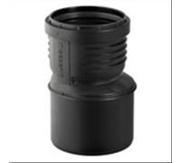 Réduction excentrique Geberit Silent-PP 125 x 110 mm