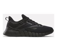 Reebok Nano Gym Taille: 42.5 | Chaussures de training Outlet | Homme