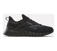 Reebok Nano Gym Taille: 45 | Chaussures de training Outlet | Homme