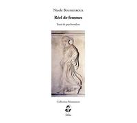 Réel des femmes - Nicole Bousseyroux - Stilus - broché - Essai