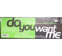 Reel Soul - Do You Want Me