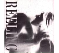 Mysterines - Reeling-'Glow in The Dark' Colored Vinyl