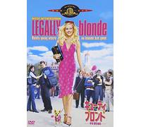 Reese Witherspoon-Legally Blonde [Edizione: Giappone] [Import]