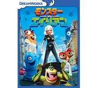 Reese Witherspoon-Monsters Vs. Aliens [Edizione: Giappone] [Import]