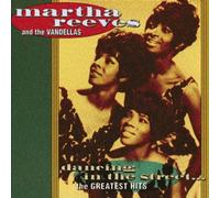 Reeves,Martha - Greatest Hits [Import]