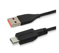 REEYEAR Câble de charge USB de 1,2 m compatible avec la souris de jeu Alienware filaire/sans fil 610 m, cordon de charge tressé à transmission rapide pour souris de jeu Alienware 610M.