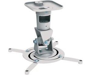 Reflecta Supvex - Support - pour projecteur - aluminium - blanc - montable au plafond Blanc G