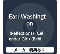 【メーカー特典あり】 (Reflections) (Calendar Girl) (Behind Brigitte Bardot) (特典：ロックグラス)付