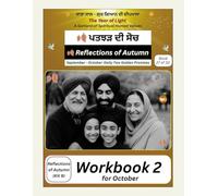 Reflections of Autumn - Workbook 2 for October (Book 27 of 33): A bilingual values-based daily writing workbook for children