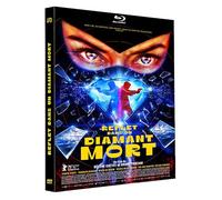 Reflet dans un diamant mort [Blu-ray]