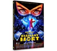 Reflet dans un diamant mort DVD