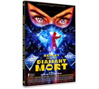 Reflet dans un diamant mort DVD DVD