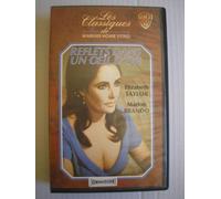 Reflets dans un oeil d'or [VHS]