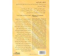 Réflexions sur le dialecte hassaniya