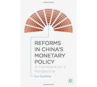 Reforms In China's Monetary Policy
