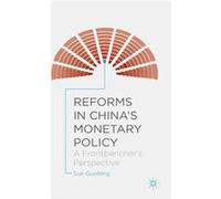 Reforms In China's Monetary Policy