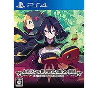 Refrain no Chika Meikyuu to Majo no Ryodan SONY PS4 PLAYSTATION 4 JAPANESE VERSION