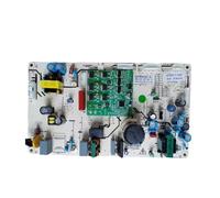 Réfrigérateur carte mère BCD-408WMLA onduleur carte d'ordinateur carte de commande principale Q436WTKVEB