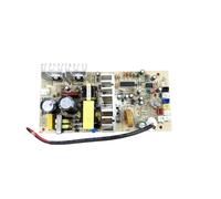 Réfrigérateur modèle HYS80-12J 110 V, refroidisseur à vin, pièce de rechange, circuit imprimé, armoire de stockage de vin, carte mère, carte mère sans circuit intégré