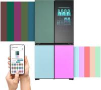 Réfrigérateur multi portes LG GMV960NNME MoodUP