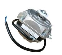 Réfrigérateur YZF 5-13 YZF5-13 33W Moteur de ventilateur de réfrigérateur Moteur de ventilateur de réfrigérateur Moteur de ventilateur de réfrigérateur