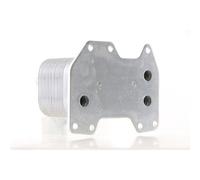 Refroiddiseur D'Huile Automatique Nervures Soudé En 139 MM - 69 MAHLE pour BMW