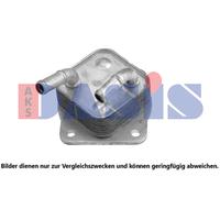Refroiddiseur D'Huile Convient pour Toyota Montagnard AXUH7 GSU7 3.5 Lexus Ça _
