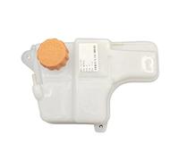 refroidissement Réservoir Compatible Avec Chevy Pour Epica 2005-2006 9641787 Réservoir Liquide Refroidissement Moteur Trop-plein Vase D'expansion Radiateur Vase D'expansion(With Cover)