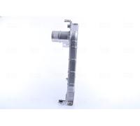 Refroidisseur d'air d'admission NISSENS 961250 pour AURIS (_E18_) 1.6 2015-