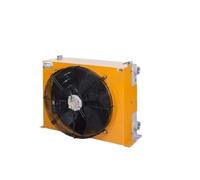 Refroidisseur d'air hydraulique RJ-6511, radiateur refroidi par air hydraulique en aluminium, machine de refroidissement d'huile de refroidissement par air de ventilateur 600L/min(12V)