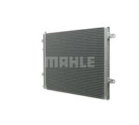 Refroidisseur d'air intercooler Grille de radiateur soudée CIR 10 000P MAHLE