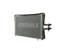 Radiateur basse température, intercooler MAHLE CR 1044 000P