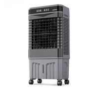 Refroidisseur d'air par évaporation de 85 L avec 4 Blocs de Glace, Ventilateur de Refroidissement Mobile Commercial à 3 Vitesses, Oscillation Automatique à 120°, minuterie de 12 Heures,