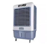 Refroidisseur d'air par évaporation portable avec grand réservoir d'eau et écran LED, solution de refroidissement 3 en 1 pour chambre, bureau