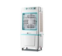 Refroidisseur d'air par évaporation Portable avec Oscillation Automatique, Ventilateur de Refroidissement humidificateur 3-en-1 pour Utilisation intérieure extérieure dans Un Garage Un Patio